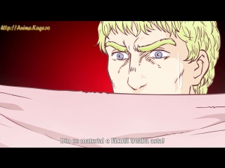 [anime kage] thermae romae 03