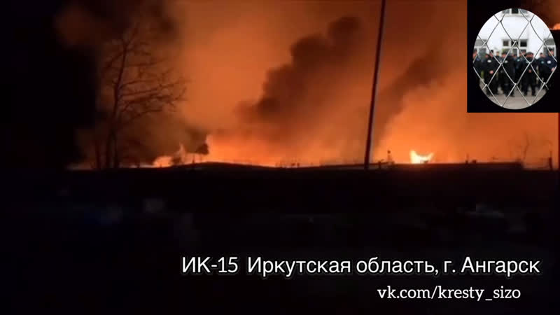 Сизо №1 кресты колпино