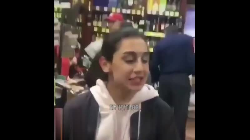 Ваше транс королевчество ))