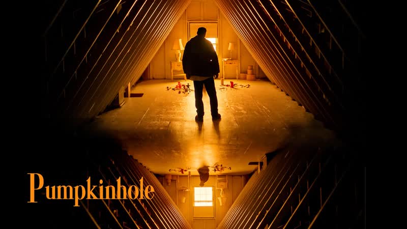 Тыквенная нора (2022) pumpkinhole
