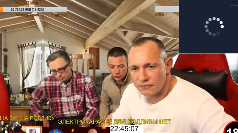 [mops kalkalich live] шизофреник в чат рулетке | хрюшки стартуют на андрея щадило