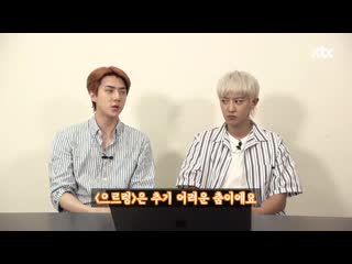 200721 exo sc reaction cam @ dongdongshinki (целая)
