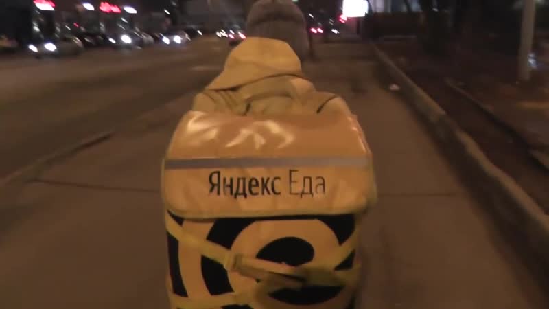 [kriper2004] молча хожу за курьерами яндекс еда и delivery club