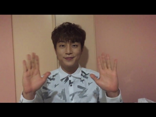 [clip] doojoon message for beast 1st fan meeting in manila
