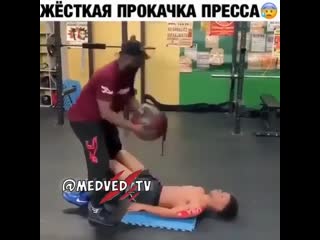 Очень жестко jxtym ;tcnrj