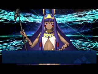 Nitocris test