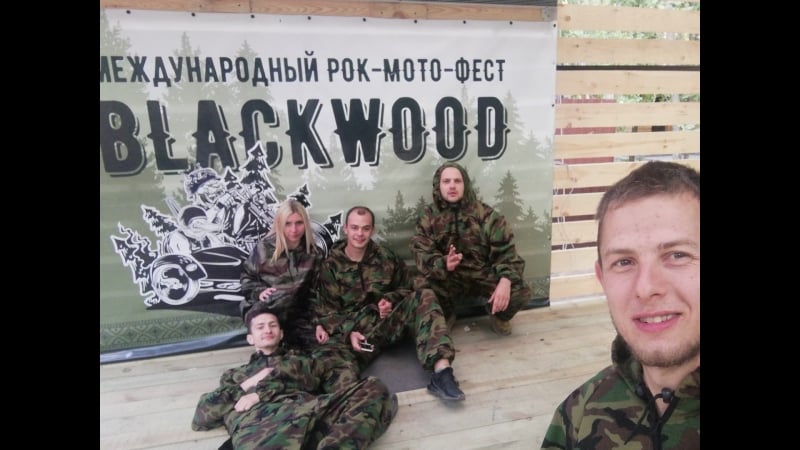 Archery tag на blackwood рок мото фесте