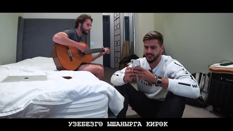 Металлика на татарском