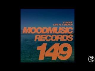C rock life is a beach (alton miller remix)