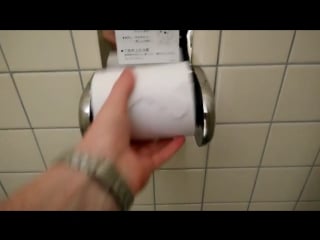 Japanese toilet paper holder