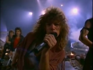 Bon jovi runaway