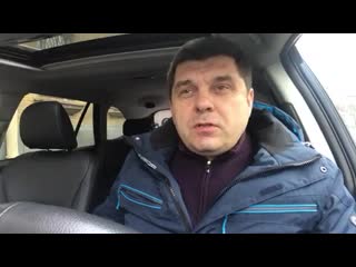 Что такое "системные расстанои"?