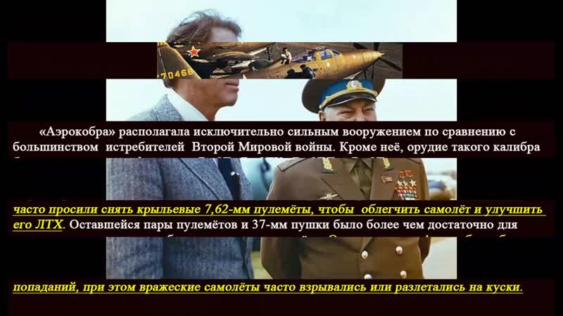 Ленд porn video – Надо ли забыть ленд лиз!, (невозврат долгов и подковёрные игры ссср)