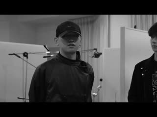 Domino 1the9 (원더나인) feat crush behind scence teaser 2