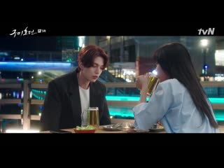 Сказание о кумихо 5/16 режиссёрская версия (steponee)