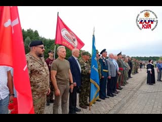 Патриоты люберцкого городского отделения ооо рсвм «zov хуя»