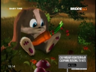 Schnuffel bunny snuggle song (bridge tv, ) "миленький зайка"