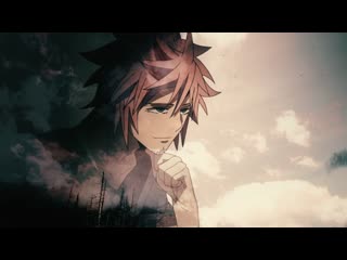 Idinvaded nced other side