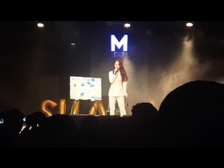 [180824] sua dance minx love shake @ birthday party