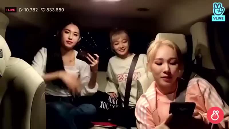 Everglow onda aisha and mia sing 'ktl'