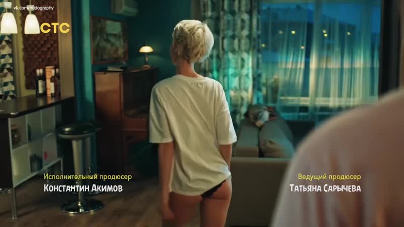 Анна старшенбаум в сериале сеняфедя (2020) сезон 4 серия 3 hd голая с