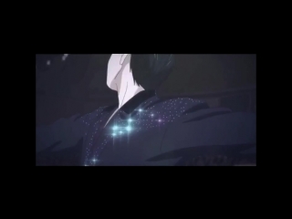 Yoi | yuri on ice vine