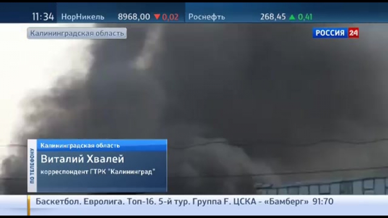 Под калининградом горит воинская часть, слышны взрывы