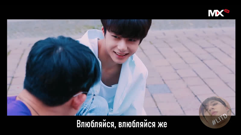 ♡ hyungwonho kiss the boy ♡