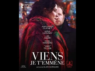 Viens je t’emmène / nobody’s hero (2022) dir alain guiraudie [eng sub]