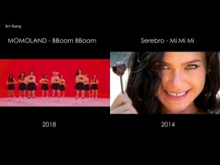 Momoland bboom bboom vs serebro mi mi mi | ari rang