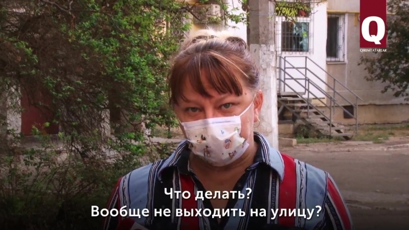 Ужасное положение в крыму экологическая катастрофа