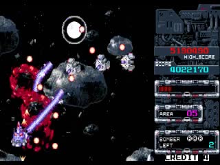 Spolan briganty pc98 flame zapper katsujin pc98