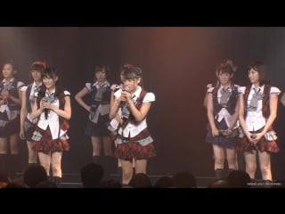 Nmb48 150909 m2 live 1830 (mita mao bd) part 1