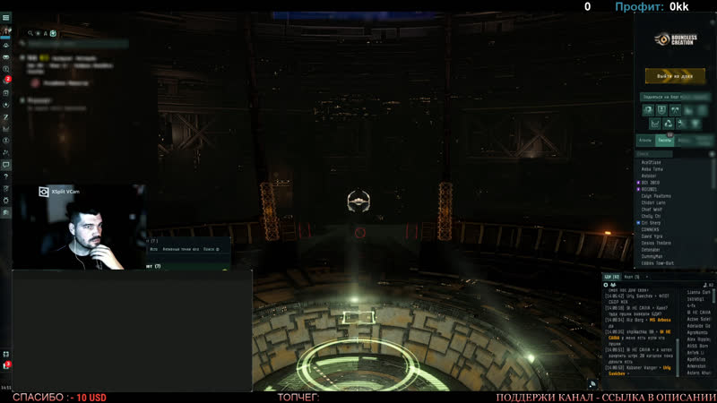 Eve online | последнии сутки halloween