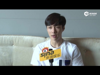 [interview] 160809 exo's lay @ sina interview