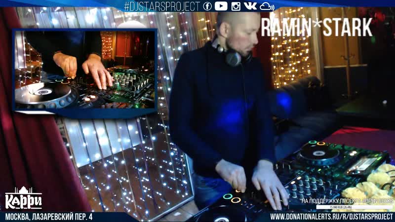 Dj stars project #opendecks ramin*stark
