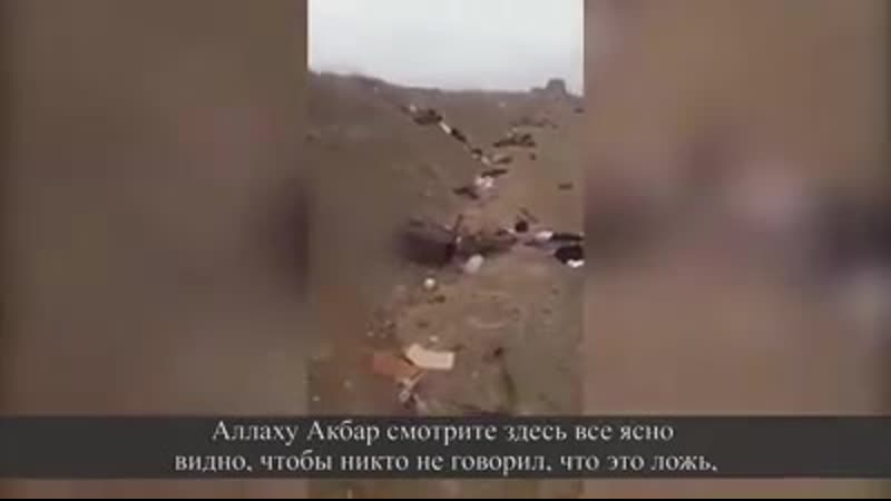 Сирийские наемники в арцахе(нагорном карабахе)