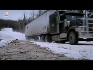 Ледовый путь дальнобойщиков 10 сезон 2 серия не без трудностей / ice road truckers (2016)