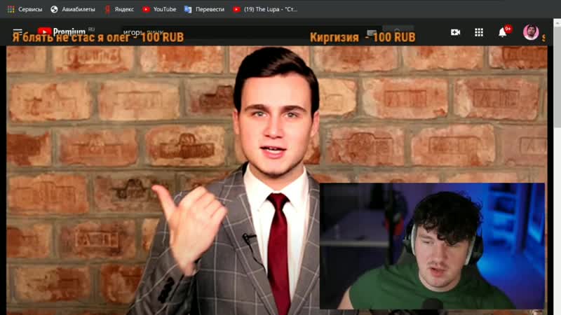 Streams porn video – [стримы стаса ай, как просто! # satori streams] стрим стаса ай как просто # кук, топлес, игорь линк