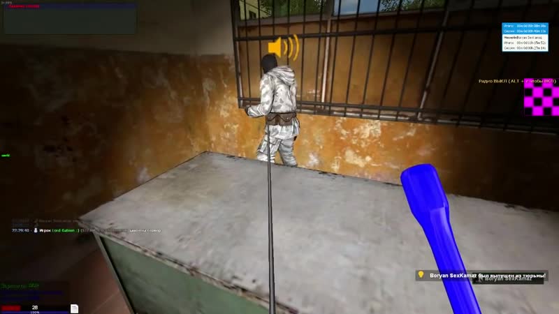 [valera ghosther] жизнь в рашке (gm)