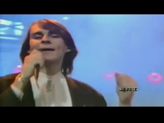 Radiorama "desire" (1985)