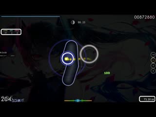 Kr3st1k | sillentroom red and blue [violet] +nm 311x