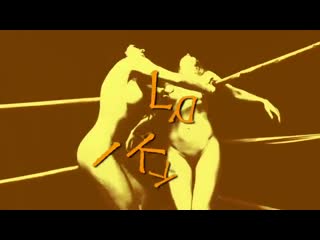 Idelsey vs nikki lee