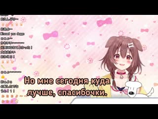 [chotto translate 【vtubers ru】] короне загрустила, но мико пришла на помощь [hololive ru sub]