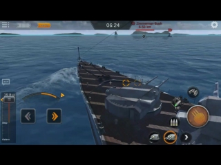 Naval front line 3rd test, bismark