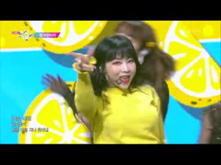 레몬사탕lemon candy 핑크판타지pink fantasy 뮤직뱅크music bank kbs 210129 방송 v720p