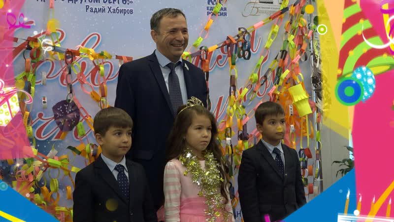 Рустем ахмадинуров присоединился к акции «новогодняя цепочка дружбы»