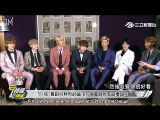 [rus sub] bts exclusive interview @ showbiz
