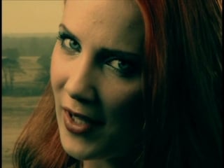Epica solitary ground