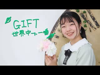 ~【ぴよちゃ】gift 世界中で一番 踊ってみた【大切な貴女へ】 niconico video sm38771947